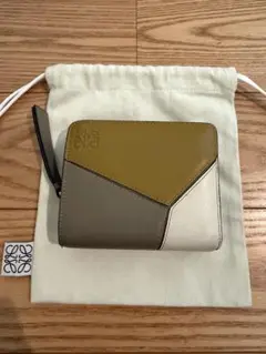 Item thumbnail for item cc1741e0-ec72-469d-a60b-6b87be1ce3e5