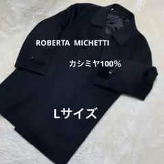 2025年最新】roberta michettiの人気アイテム - メルカリ