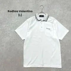 Rodhos Valentino 半袖ポロシャツ　白【L】シンプル　カジュアル