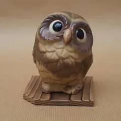 信楽焼（滋賀県）小さめ　ふくろう（茶）高さ約10.5cm