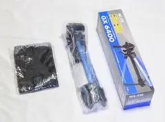 Item thumbnail for item e01b421d-a818-4665-85df-a6212ccc877e