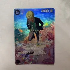 Item thumbnail for item bd69ad76-67be-4061-874c-402aefe7024d