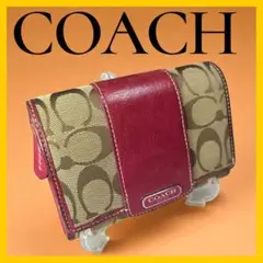 Item thumbnail for item 67de94af-0110-4afc-a483-dbfe8680e3ad
