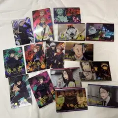 Item thumbnail for item 26be6409-6f87-41b3-b9b7-289e9f498eed