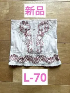 Item thumbnail for item 1fda4ccf-d75e-4ba9-8c0a-e9117749f680