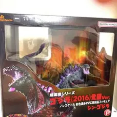 Item thumbnail for item bd09b64c-359c-490d-a977-e198d7bb06ae