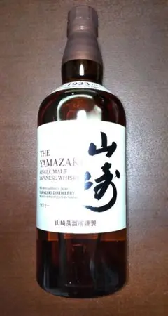 山崎 ウイスキー