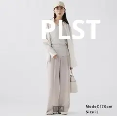 【新品タグ付】 PLST バックサテンイージーワイドパンツ ベージュ S