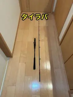 PRO TRUST DANCING GAME 662M