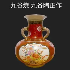 Item thumbnail for item 93e35aef-2fe3-48a3-b257-c289bd8374b9