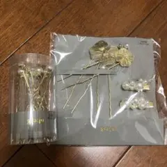 3COINS オケージョンヘアアクセサリー　パール　フラワー　Uピン