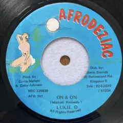 アフロデジアックレコード 2枚セット