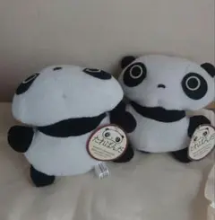 2025年最新】サンエックスひらびっとぬいぐるみの人気アイテム