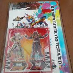 仮面ライダーガッチャード　ファイナルステージ　メモリアルセット