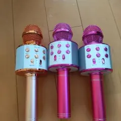 カラオケマイク　3本セット