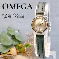 Item thumbnail for item 8264400e-6f7c-4059-8b8c-d37859f5a8e1