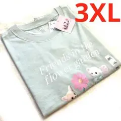 新品 ユニクロ×シルバニアファミリー 40周年Tシャツ 3XLライトグリーン