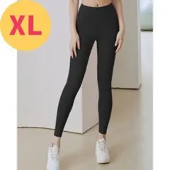 レディース ヨガパンツ レギンス XL ストレッチ 筋トレ アンダーウェア
