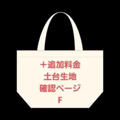 Item thumbnail for item e6ea657a-469f-4b3e-ba6a-deacf383e8b2