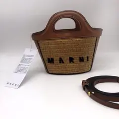 marni マルニ ラフィアトート マイクロサイズ カゴバッグ ブラウン