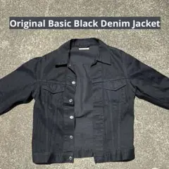original basicブラックデニムジャケット