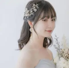 ウェディング　ブライダル　ヘアアクセサリー & イヤリング セット