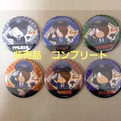 希少品　鬼太郎EXPO 鬼太郎 100周年 5期 鬼太郎 バッジ e 6個 61GHjaZQL3L._UF350,350_QL50_.jpg