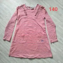 DILASH ストライプ長袖ワンピース 140