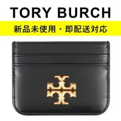 Item thumbnail for item b8bb9a91-45a2-4f4a-be44-ba655e99d411