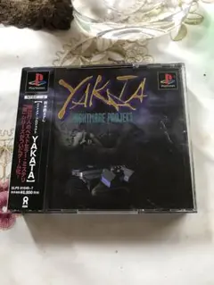 ps1ソフト　YAKATA綾辻行人の館シリーズ