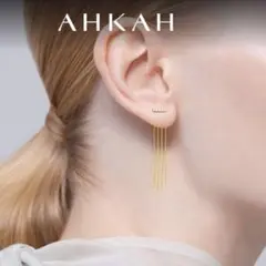 本日限定値下げ　AHKAHハート❤️18Kピアス(片耳のみ) 本日限定値下げAHKAHハート❤️18Kピアス(片耳のみ)