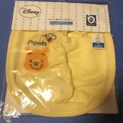 タイムセール　新品　ディズニー　　O型ベンザカバー