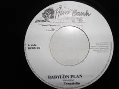 Tenastelin [babylon plan] 7 newroots レゲエ
