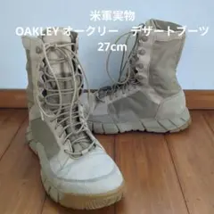 米軍　OAKLEY オークリー　ミリタリーブーツ　26cm 送料無料 Amazon.co.jp: Oakley メンズ フィールドアサルト ミリタリー