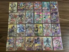 仮面ライダーバトル　ガンバライジング　まとめ売り