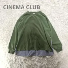 CINEMA CLUBシネマクラブ　重ね着風トレーナー￼ 大きめ【L】