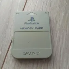 ps1メモリーカード　ドラゴンクエスト7