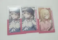 プロセカ　エピカ　小豆沢こはね