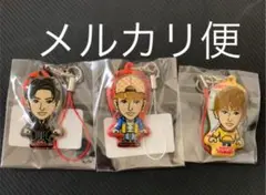 佐野玲於 日本製クリーナー ３点セット GENERATIONS ジェネ レア