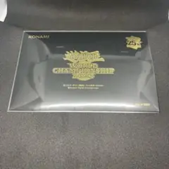 遊戯王WCS2023 入場者限定カード 非売品 遊戯王 WCS 2023 来場者特典（遊戯王 wcs 2023 来場記念カード）