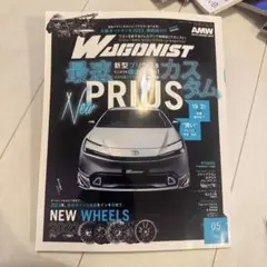 22.WAGONIST ワゴニスト プリウス 60系