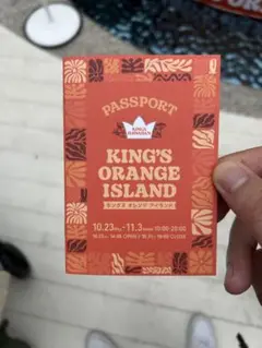 Item thumbnail for item 1a0bd1c9-c3ef-474f-972c-2ce8042ea927