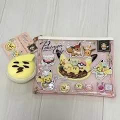 ポケモンカフェ　クリアポーチ　マカロンポーチ　セット