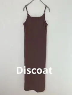 Item thumbnail for item 1b69577e-827f-4b5d-b1bd-ec3b8b0b8a6c