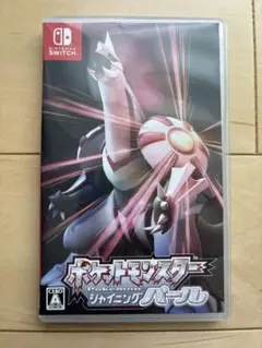 Item thumbnail for item c8048ad2-72d4-4887-8347-26d272767542