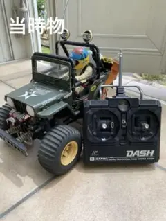 タミヤワイルドウイリス初代物 ラジコンカー プロポ、スピコン