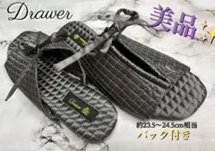 Item thumbnail for item 0b3203bf-61dc-4361-8ba8-003942d167e0