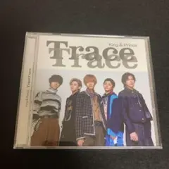 King & Prince / TraceTrace 通常盤 初回プレス CD
