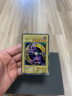 ブラックマジシャン　初期　ウルトラ　※捲れあり