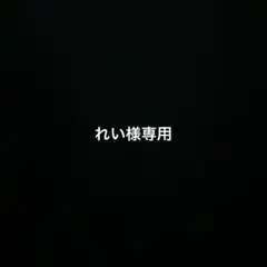 AURALEE 20AW ウール アルパカ フェルト ニット